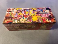 [US Seller] Sealed 2025 Pokemon Japanese Pokemon Center Tohoku Pikachu Box - Image 1