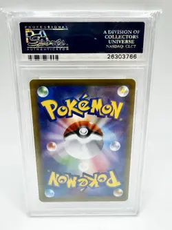 2016 POKEMON JAPANESE EXPANSION 20TH ANNIVERSARY #100 FA/BROCK'S GRIT PSA 10 - Image 2