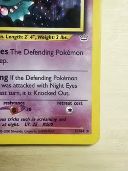 Pokemon Misdreavus Double Holo ERROR Neo Revelation 11/64 MP/LP - Image 2