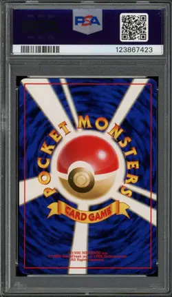 PSA 10 Gem Mint JPN Brock's Graveler Navi City Gym Deck No.075 Vintage Pokemon - Image 2