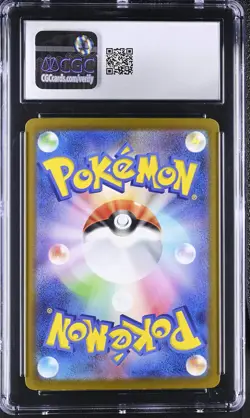 🔥2023 Pokemon🔥 Raging Surf #072/062 Ferrothorn CGC 10 - Image 2