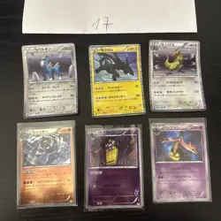 Pokemon Karte Card Vintage Japanese Konvolut Sammlung Collection Holo Rare - Image 1