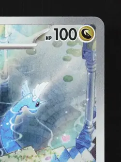 Dragonair 182/165 LP Pokemon Card 151 Japanese Pokemon Card TCG - Image 5