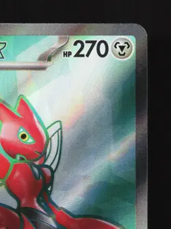 Scizor EX 089/071 Cyber Judge NM Japanese Pokemon Card TCG - Image 3