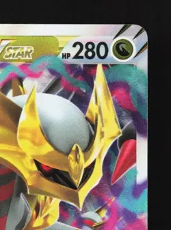 Giratina VSTAR 081/100 LP Lost Abyss Japanese Pokemon Card TCG - Image 5