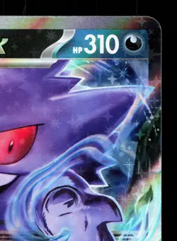 Gengar EX 047/071 Wild Force LP Japanese Pokemon Card TCG - Image 3