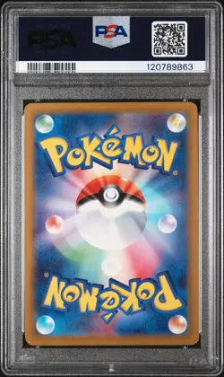 PSA 9 - Groudon - sv3a 069 AR - Japanese - Pokemon Card - Raging Surf - Image 2