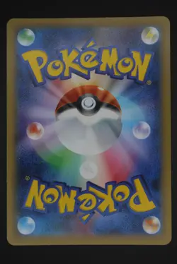 Arceus - CP2 024 - Japanese - Pokemon Card - Legendary Shine Collection - Image 2
