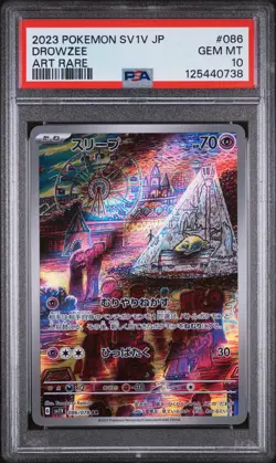 PSA 10 - Drowzee - sv1V 086 AR - Japanese - Pokemon Card - Violet ex - Image 1