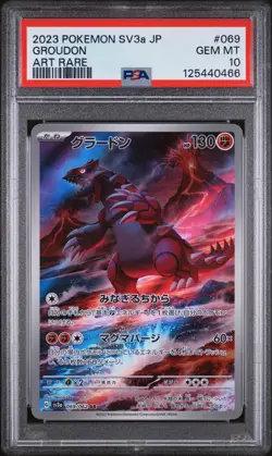PSA 10 - Groudon - sv3a 069 AR - Japanese - Pokemon Card - Raging Surf - Image 1