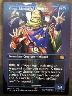 Gogo, Master of Mimicry Borderless Final Fantasy Magic the Gathering Card - Image 1