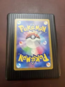 Lickitung (Master Ball Pattern) 108/165 Sv2a: Pokemon Card 151 Holo (Japanese) - Image 4