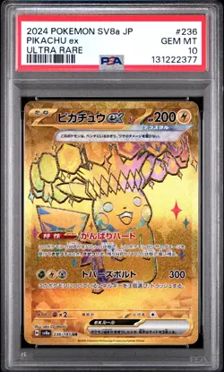2024 POKEMON JAPANESE SV8A-TERASTAL FEST EX ULTRA RARE #236 PIKACHU EX PSA 10 - Image 1
