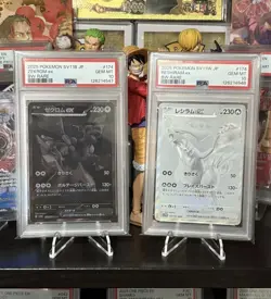 PSA 10 Zekrom Reshiram ex BWR Black Bolt White Flare Pokemon Japanese Sequential - Image 1