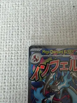 2x Pokemon TCG Mega Charizard X ex 23 AND Oricorio ex 24 Promo Sealed English - Image 5