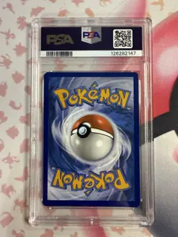 Carmine 217/167 - Twilight Masquerade - Graded PSA 9 Pokemon Card - Image 3