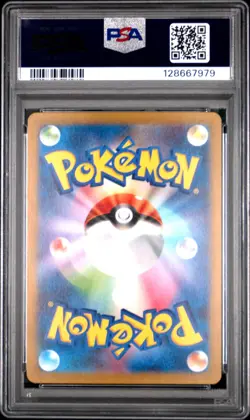 2023 POKEMON JPN SV-P PROMO #098 DETECTIVE PIKACHU PSA 10 - Image 2