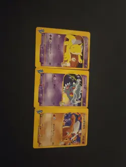 Mortys Hypno, Misdreavus, Marowak Pokemon Japanese VS Series - Image 1
