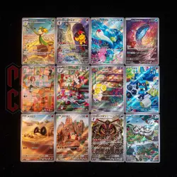 [AR] 12 Card SV1S FULL Complete Set 079-090/078 Pokemon Card Japan - Image 1