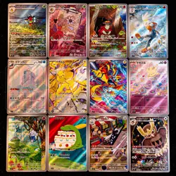 [AR] 12 Card SV7 FULL Complete Set 103-114/102 Pokemon Card Japan - Image 1