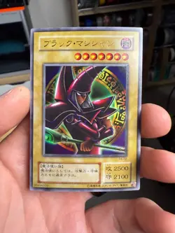 Yugioh P4-02 Dark Magician Ultra Rare Premium Pack4 - Image 1