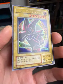Yugioh P4-02 Dark Magician Ultra Rare Premium Pack4 - Image 2
