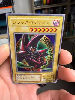 Yugioh P4-02 Dark Magician Ultra Rare Premium Pack4 - Image 3