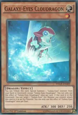 Galaxy-Eyes Cloudragon - WSUP-EN009 - Super Rare - 1st Edition Near Mint Yugioh! - Image 1