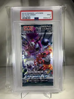 PSA Graded 9 Pokemon TCG Dark Order SM8a 2018 Japanese Booster Pack Sun & Moon - Image 1