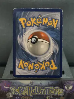 Pokemon Card Wishiwashi GX 133/145 Guardians Rising Full Art Rare Played - Image 2