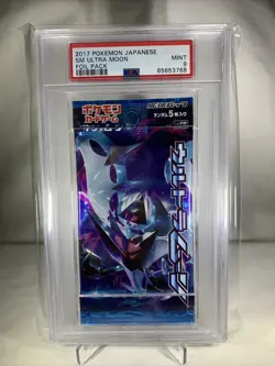 PSA Graded 9 2017 Rare TCG Sealed Pokemon Japanese SM5m Ultra Moon Booster Pack - Image 1