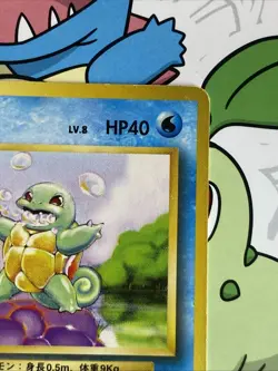 Squirtle No.007 No Rarity Symbol 1ED Base Set - Japanese Pokemon Card - 1996 - Image 3
