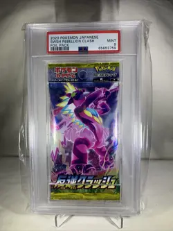 PSA 9 Graded Mint Rare 2020 Pokemon Japanese s2 Rebellion Clash Booster Pack - Image 1