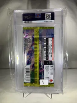 PSA 9 Graded Mint Rare 2020 Pokemon Japanese s2 Rebellion Clash Booster Pack - Image 2