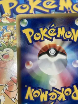 Abra E Series Split Earth E4 040/088 Non-Holo Japanese Pokemon Card - Image 4