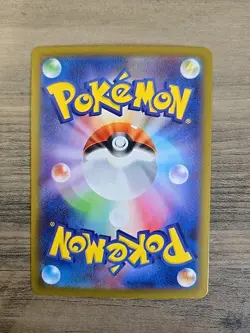 Pokemon TCG Victini 012/086 Master Ball Reverse Holo Black Bolt Japanese NM - Image 3