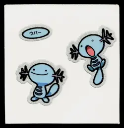 Wooper Daiichi Deco Bread Sticker Pokemon Japanese Heavily Played - Image 1