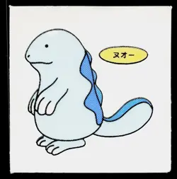 Quagsire Daiichi Deco Bread Sticker Pokemon Japanese Heavily Played - Image 1