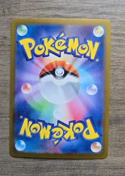 Pokemon TCG Drayton SR 083/064 SV7a Paradise Dragona Japanese NM - Image 2