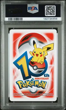 2006 POKEMON CENTER 10TH ANV PLAYING CARDS RED DECK LOMBRE/LOTAD/LUDICOLO PSA 10 - Image 2