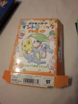 Pokemon Neo intro starter pack: Chikorita Totodile Complete Damaged Box Opened - Image 1