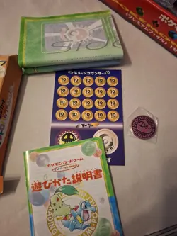 Pokemon Neo intro starter pack: Chikorita Totodile Complete Damaged Box Opened - Image 2