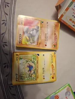 Pokemon Neo intro starter pack: Chikorita Totodile Complete Damaged Box Opened - Image 3