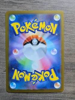 Pokemon TCG Superior Energy Retrieval 098/071 SV2D Clay Burst Japanese Gold NM - Image 2