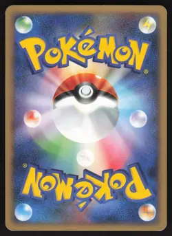 Pokemon Japanese Porygon-Z LV.X Temple of Anger 1st Ed. DP5 EXCELLENT - Image 2