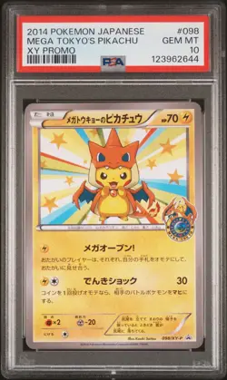 2014 POKEMON JPN XY PROMO #98 MEGA TOKYO'S PIKACHU PSA 10 - Image 1