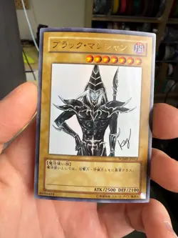 Dark Magician WJMP-JP012 Ultra Rare Wkkely Jump Promo YuGiOh - Image 1
