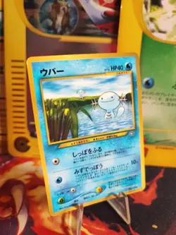 Pokemon Karte Card Felino Wooper Neo Corocoro Promo Glossy Wotc japanese Exc - Image 1