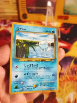 Pokemon Karte Card Felino Wooper Neo Corocoro Promo Glossy Wotc japanese Exc - Image 2