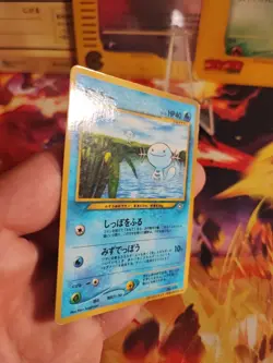 Pokemon Karte Card Felino Wooper Neo Corocoro Promo Glossy Wotc japanese Exc - Image 3